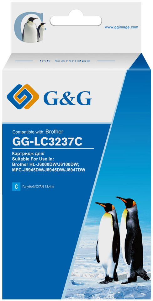 Картридж струйный G&G GG-LC3237C голубой (18.4мл) для Brother HL-J6000DW/J6100DW
