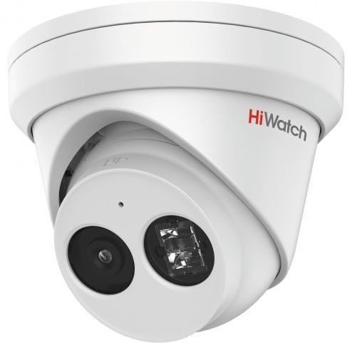 Видеокамера IP HiWatch Pro IPC-T042-G2/U (4mm) 4-4мм цветная корп.:белый