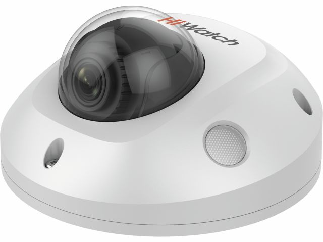 Видеокамера IP HiWatch Pro IPC-D542-G0/SU (2.8mm) 2.8-2.8мм цветная корп.:белый