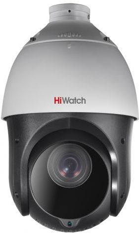Камера видеонаблюдения HiWatch DS-T265(C) 4.8-120мм HD-TVI цветная корп.:белый
