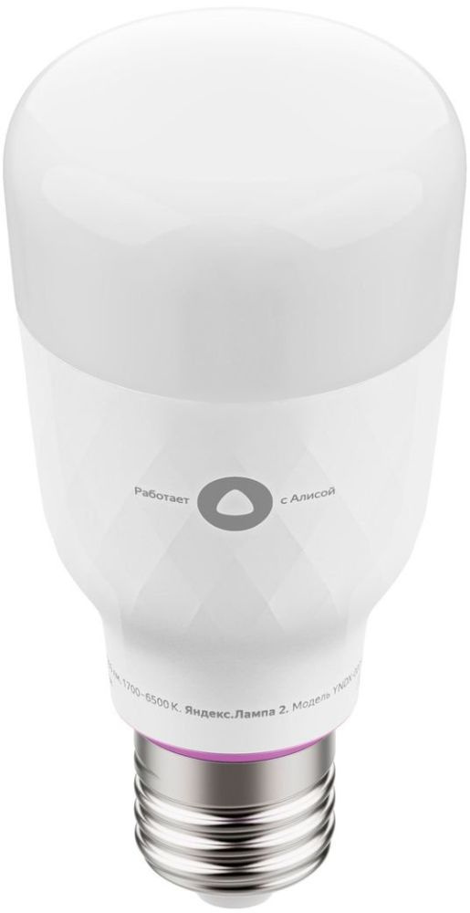 Умная лампа Yandex YNDX-00010 E27 9Вт 900lm Wi-Fi