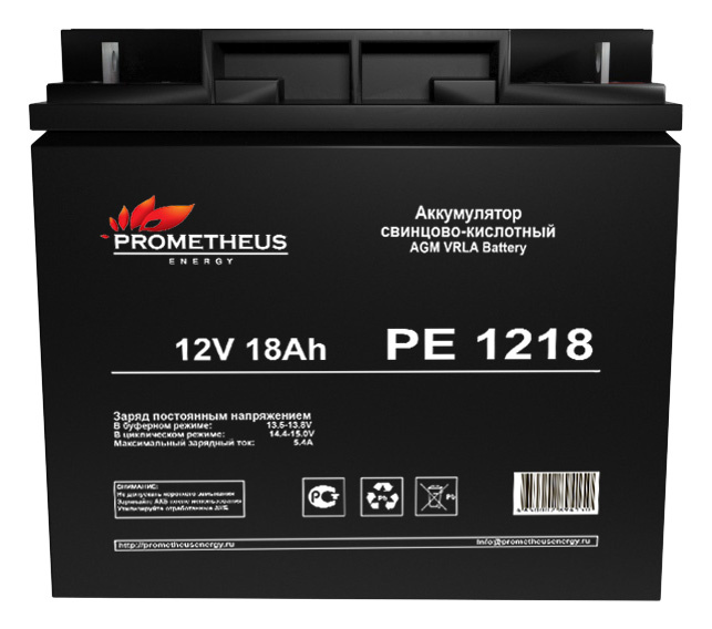 Батарея для ИБП Prometheus Energy PE 1218 12В 18Ач