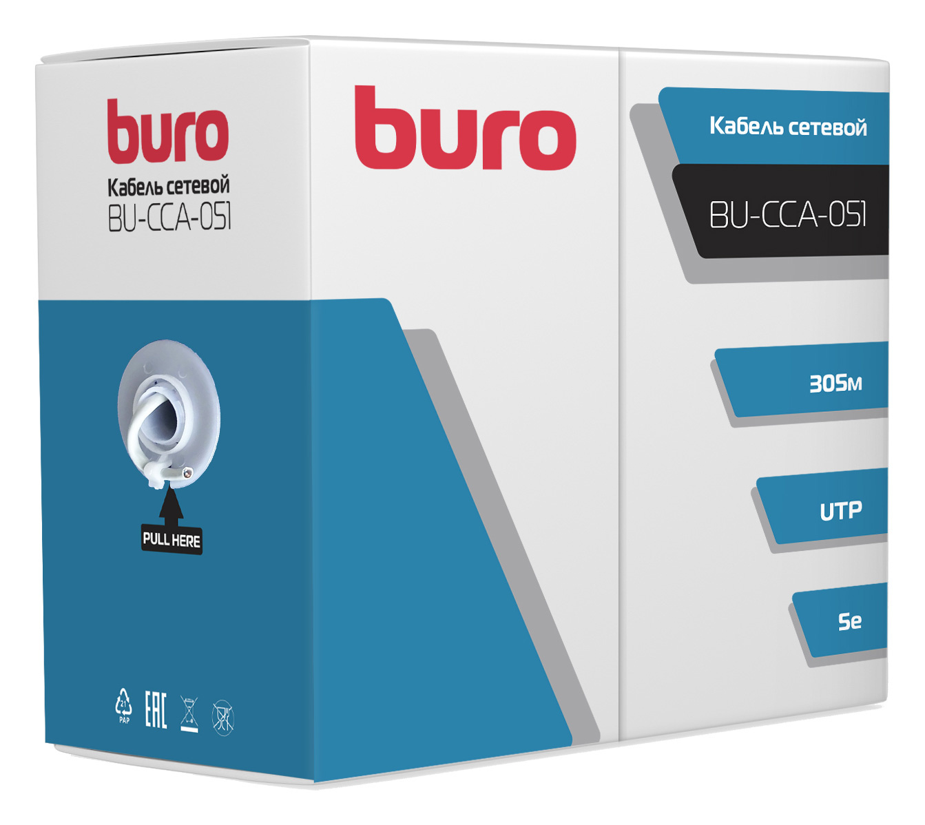 Кабель сетевой Buro BU-CCA-051 UTP 4 пары cat5E solid 0.50мм CCA 305м серый