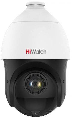 Видеокамера IP HiWatch DS-I415 5-75мм цветная