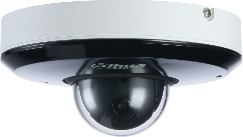 Видеокамера IP Dahua DH-SD1A404XB-GNR 2.8-12мм цветная корп.:белый