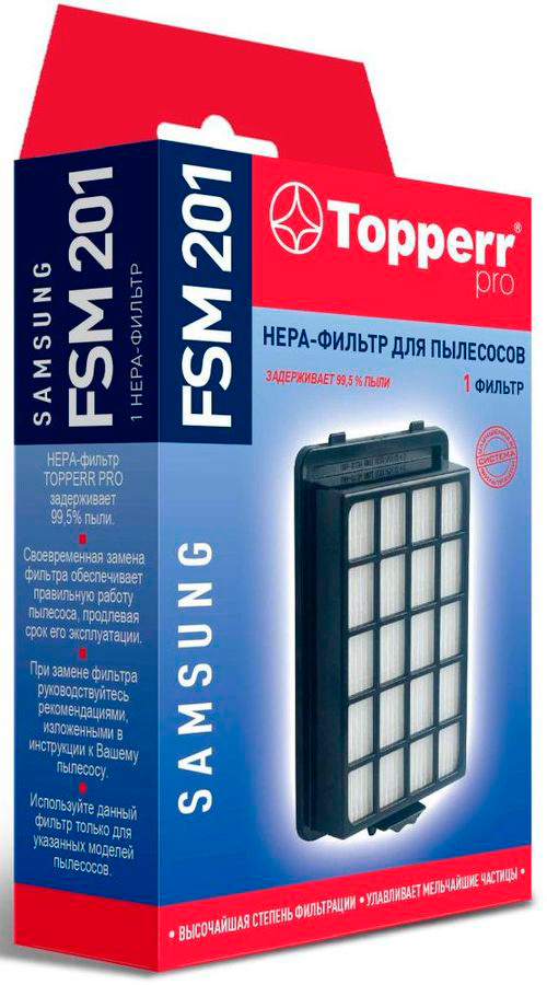 Фильтр Topperr FSM201 1148 (1фильт.) (плохая упаковка)
