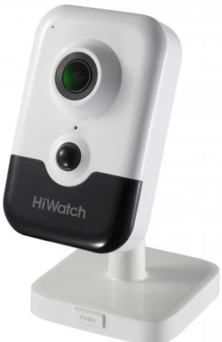 Видеокамера IP HiWatch Pro IPC-C042-G0 (2.8mm) 2.8-2.8мм цветная корп.:белый/черный