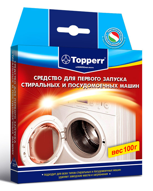 Средство для первого запуска для посудомоечных и стиральных машин Topperr 3217 100гр